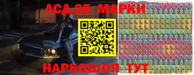 spice Владивосток