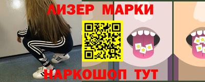 spice Владивосток