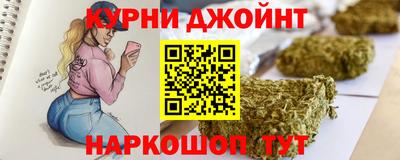 spice Владивосток