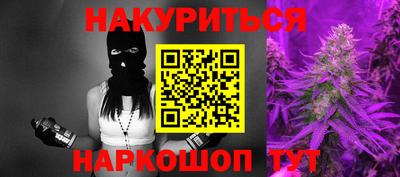 spice Владивосток