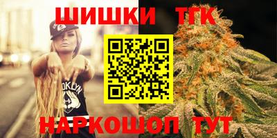 spice Владивосток