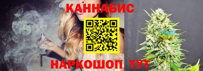 spice Владивосток