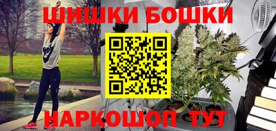 spice Владивосток