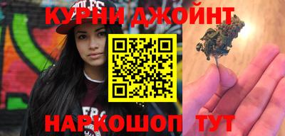 spice Владивосток