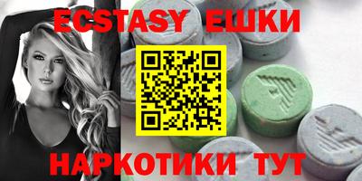 кокаин премиум Владикавказ