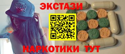 кокаин премиум Владикавказ