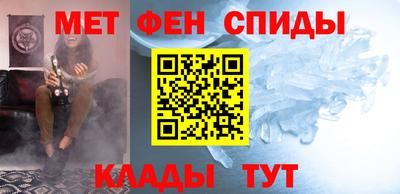 spice Владивосток