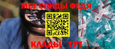 кокаин премиум Владикавказ