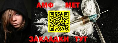 spice Владивосток