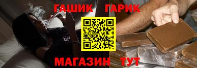кокаин премиум Владикавказ