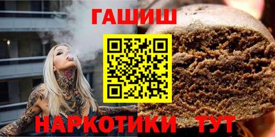 spice Владивосток