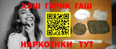 spice Владивосток
